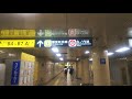 《乗り換え》メトロ新御茶ノ水駅⇒都営小川町駅⇒メトロ淡路町駅 shin ochanomizu ogawamachi awajicho