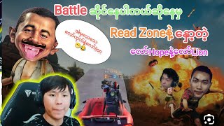 Battle ဆိုင်နေမှဗုံးစုံနဲ့နှော့သွားတဲ့လော်လီယွန်နဲ့လော်Hope#mog #taka #pubgmobile #bgmi #bgm #pubg