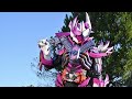 【最高音質】仮面ライダーヴァルバラド 変身音