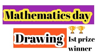 National mathematics Day Drawing|Maths project|Mathematics day Chart|National Mathematics Day chart