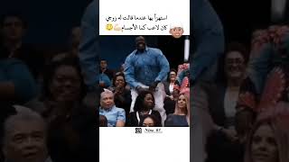 هاي ستيف:كيف يمكنني مواكبة زوجي لاعب كمال أجسام💪