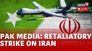 Iran Pakistan News LIVE | Pakistan Attacks BLA Targets In Iran LIVE | Iran Pak Relations | N18L