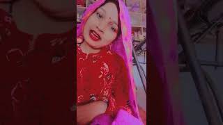 चाहे घर छोटी #song #music #love #video