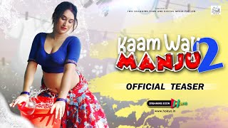 Kaam Wali Majnu