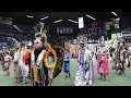 FNUC Powwow 2022, Saturday Night Live Inter-Tribal Dancing and Singing Drum Contest...