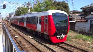 静岡鉄道A3000形　長沼駅入線