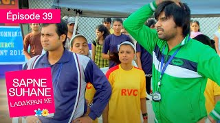 Rêves de jouvence - EP 39 - Sapne Suhane Ladakpan Ke - Série complète en Français