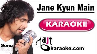 Jane Kyun Main | Video Karaoke Lyrics | Jaan, Sonu Nigam, Baji Karaoke