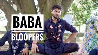 Baba GANDJALE Bloopers | Chauhan Vines New Video