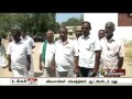 petition submitted to the trichy collector by farmers association with their 6 point demands