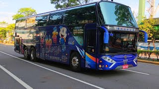 香帥遊覽 SCANIA K440 KAA-7569