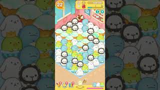【すみすみ】ステージ1297☆クリア動画[アイテムを使ってなんとかクリアしました]