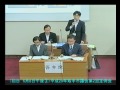 平成29年第2回定例会（1日目午後③）