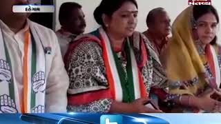 Dahegam: Congress' Geeta Patel held a meeting with party workers