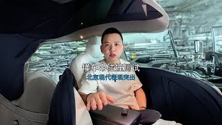 30辆车极限碰撞，没想到它表现相当突出#30款热门车碰撞成绩揭晓#带你懂车#迈巴赫的安全不如伊兰特#30款热门车碰撞成绩揭晓#国产车安全性能上大分