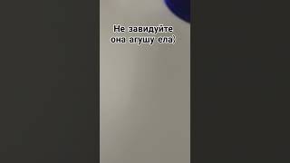 признавайтесь кто это?