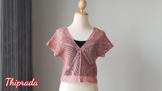 คลิปที่ 1 แบบที่ 30 | Easy Tutorial Crochet Blouse