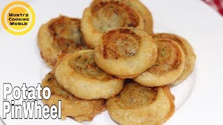 আলুর পিনহুইল ॥ Potato PinWheel Recipe ॥ Aloor Pinwheel Shingara