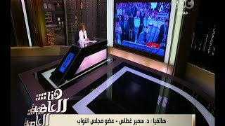 هنا العاصمة | غطاس: هناك تطور نوعي في عملية حلوان وهي الأكبر من حيث حجمها وجرأتها