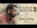 Soorarai Pottru Dialogue Promo - 03 | Suriya | G.V. Prakash Kumar | Sudha Kongara