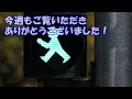 【日経平均・ドル円・ダウ・ナスダックの予想】反発機運高まるアメリカ株と続落して始まる日本株【週間株為替予想】