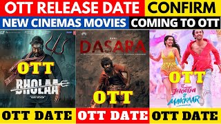 bholaa ott release date I dasara ott release date @PrimeVideoIN @NetflixIndiaOfficial @Netflix