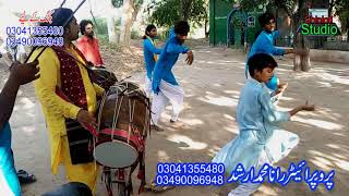 Dhol Dance | Punjabi Dhol jhumar Dance | Best Dhol jhumar Dance in punjab Pakistan 2021