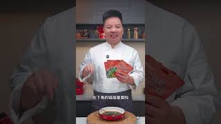 把鸡腿放进电饭锅里面煮一煮，出锅就是火遍大江南北的经典美食，这道美食深受老人小孩