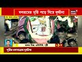 puri news পুরীর রথযাত্রায় বলরামের মূর্তি পড়ে গিয়ে দুর্ঘটনা bangla news