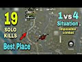 Unstoppable | 19 Kills | 1 vs 4 Clutch | PLaneTx OP | PUBG MOBILE LITE