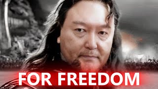 [그래 끝까지 가보자] 포기하면 안 돼요 | FOR FREEDOM