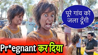बहन को Pr*egnant कर दिया किसी ने ! | Popatbhai Ahir