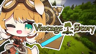 YAPPING & KNAPPING! ⛏ Vintage Story & Chill!【#BonnieBarkswell】