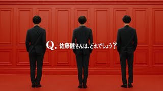 クイックワン　運だめし「後ろ姿」篇C　１５秒