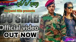 CO SHAB official video by deliar kharkadia haryanvi new song ragni