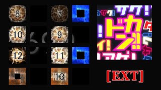 【jubeat beyond the Ave.】Amazing Bomberman [EXT] 譜面確認