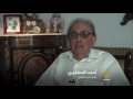 زين العابدين بن علي الطريق إلى القصر