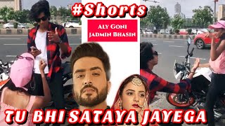 😍Tu Bhi Sataya Jayega ( Official Video ) Vishal Mishra || Aly Goni , Jasmin Bhasin | #Shorts