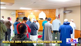 Salaada Taraawiixda 1da Masjidka abu huraira ee magaalada Rochester Minnesota