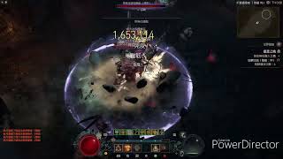 Diablo 4 狂怒拍熊部分操作細節