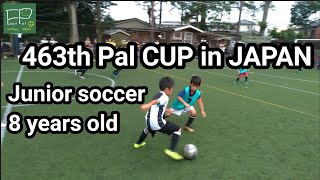 第463回 パルカップJr. U-8 決勝戦 立正 vs FC.Oh!PeSse! 20180917