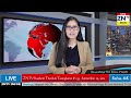 zntv kaalsim thuthak taangkona 135 september 3 2021