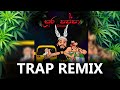 Costa x Sura Pappa Sinhala Rap (Bass Trap Remix) | DJ XTRO SL