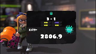 【Splatoon3 XP2800】バレルスピナー使いによる爽快キル集×ミックスナッツ