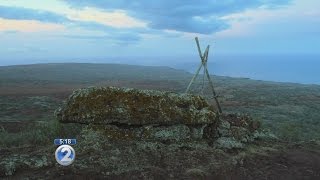 Exploring Kahoolawe: Could the island's name be changed?