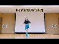 스텝 설명 cha cha sway linedance tutorial 차차 스웨이 라인댄스