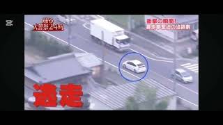 2024年に投稿した日本のカーチェイス「総集編」