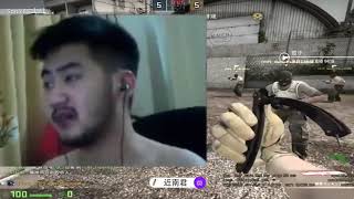 【鬼畜csgo茄子】闸 ZONE