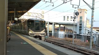 JR西日本 225系0番台 U編成+100番台 I編成 新快速 米原行き 膳所駅通過 20250130