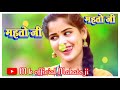 Mahato Ji Shayari || Attitude Video 2022 || महतो जी के काहे पागल बनावेलु || Status Video WhatsApp ||